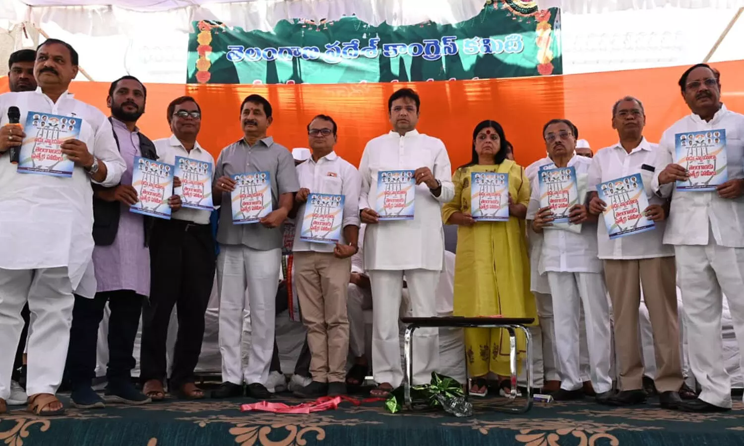 Congress party makes 23 major promises in a special manifesto for Telangana